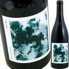 ԥΥΥ [2019] ǥϥޡʥ󥰡ȡɥա  Dexheimer (Weingut Walldorf)  Pinot Noir