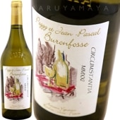 ��󥽡� �������˥�� [2020] �ɥ᡼�̡��ӥ����ե��å�  Domaine Buronfosse  Le Monceau Savagnin