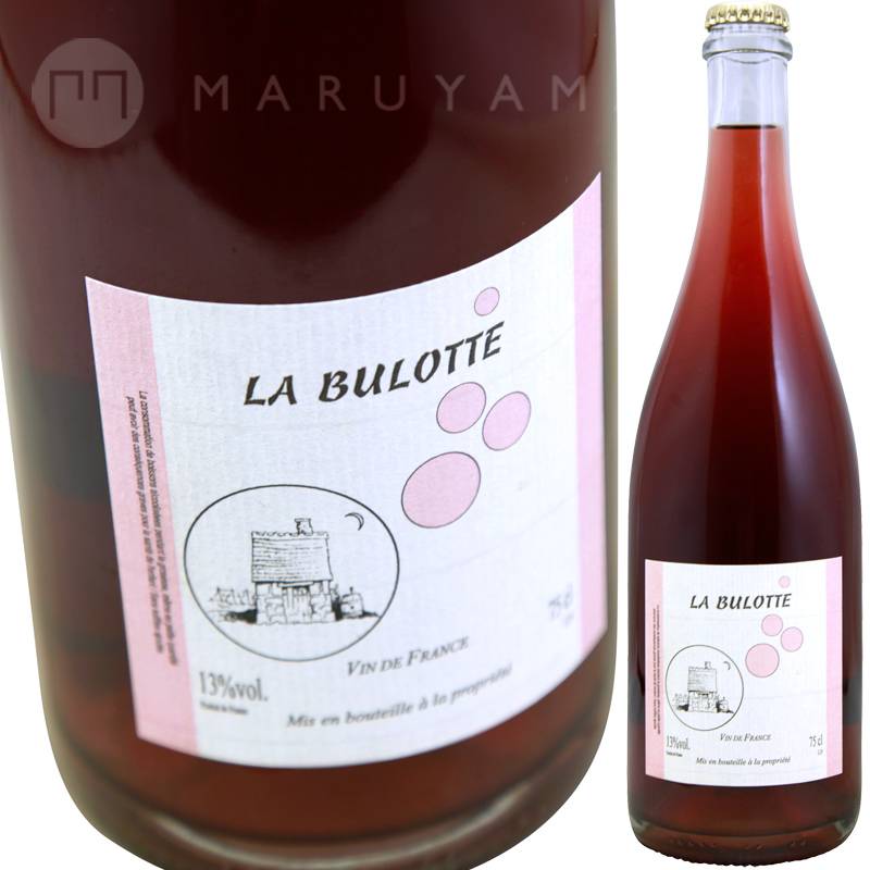 ラ・ビュロッテ [2019] ラ・リュノッテ La Lunotte LA BULOTTE