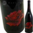 ����֥�̥� [2017] �졦������  Le Coste  Gambrinus