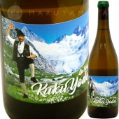 �������衼�ǥ� 1,500ml [2021] �顦���륬  La Sorga  Kuku Yodel MAG