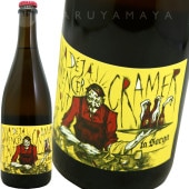 󡦥Сǥ㡦󥻡ѡȥåȡ [2021] 顦륬  La Sorga  On va déjà commencer par tout cramer