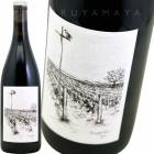 ХԥΥΥ [2021] JHᥤ䡼ͥ㡼磻  JH Meyer Wines  Buzzard's Eye Pinot Noir
