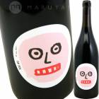 TOC #1 [2020] ���å����ʡ���������  Cascsina Tavjn TOC #1