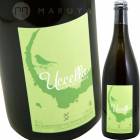 ���å����� [2020] �ɥ᡼�̡��ǡ��᥾�󡦥֥���  Domaine des Maison Brulees  Uccello