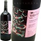   1500ml [2018] ƥʡǥ  Cantina Giardino Volpe Rosa Magnum