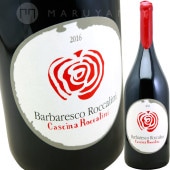 �Х�Х쥹�������å��꡼�� 1500ml [2010] �������ʡ����å��꡼��  Cascina Roccalini��Barbaresco Roccalini 1500ml