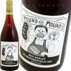 �ѥ���� �ե��� �ѥ���� [2017] ���졼�ץ�ѥ֥�å�  Grape Republic  Pound for Pound