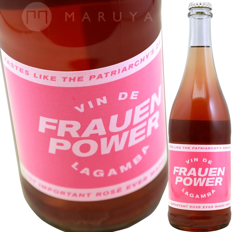 ラヴァンローズ アムールビーン プラスネオ シーグランド×4 ラヴァンローズ アムールビーン プラスネオ シーグランド×4 2025