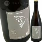 ���󥯡������� [2020] �롦�쥶�󡦥����ץ���  Le Raisin a Plume  5G