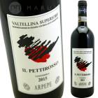 ���� �ڥåƥ����å�������ƥå꡼�� �����ڥꥪ���� [2016] �����롦�ڡ���  AR.PE.PE.  Il Pettirosso Valtellina Superiore