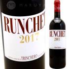 ��󥱥å� [2013] �ȥ�󥱡���  Trinchero  Runchet