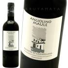 �ѥå����� ���� �����ꥪ 500ml [2018] �顦�ӥ��󥫡���  La Biancara  Passito Monte Sorio