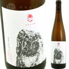 ޥ ԥΥ֥ [2022] 󥰡ȡʡ  Weingut Worner  Marto Pinot Blanc