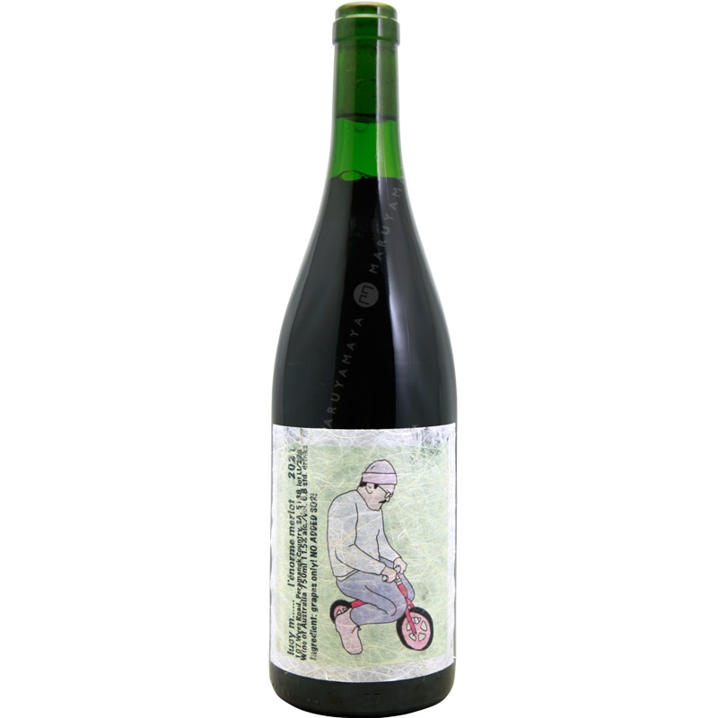 未開封】Louis M. Martini 1981 Merlot メルロ