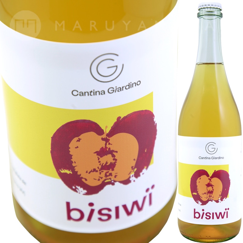    [NV] ƥʡǥ  Cantina Giardino  BI SI WI (L.VIIIL28)