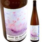 󥯥 ȥե󥯥奿   [2023] եꥢ󡦥٥åϡȥ  Florian Beck-Hartweg  Grand Cru Frankstein Orange