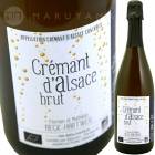 ����ޥ� ���륶��  [2021] �ե��ꥢ�󡦥٥å����ϡ��ȥ�����  Florian Beck-Hartweg  Cremant d��Alsace