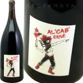 ���롦���� 1,500ml [2020] �Хƥ����ȡ�������  Batiste COUSIN   Al Cab MAG