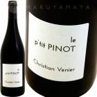 �롦�ץƥ����ԥ� [2022] ���ꥹ����󡦥��˥�  Chirtian Venier  Le P'tit Pinot