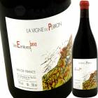 ߥ塼 [2022] 顦˥塦ǥ塦ڥ  La Vigne du Perron Ermitures