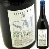  ǥ ȥ顼  ޥ륲꡼ å [2022] ꥢʡåԥƥ  Arianna Occhipinti  ino di Contrada SM (Santa Margherita) Grillo