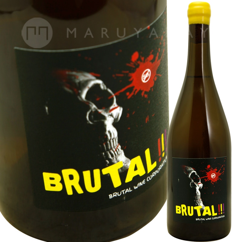 ブルータル [2021] セラー・エスコーダ・サナフーヤ Celler Escoda