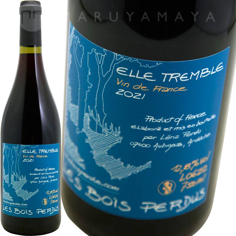 エレ トランブル [2021] レ・ボワ・ペルデュ Les Bois Perdus Elle