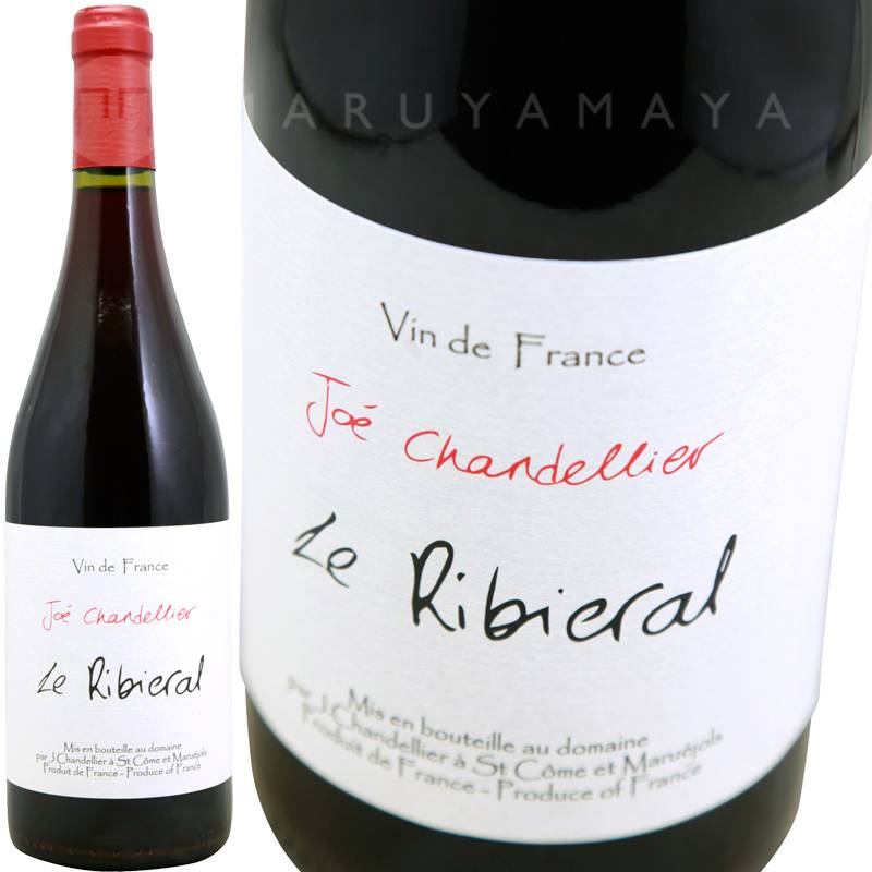 フランス ジョワジールロワ リヨネ HB&cie Ravier ラヴィエ 【公式通販】