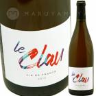 �롦���������֥�� [2022] ���ޥ󡦥롦�С���  Romn le bars  LE CLAU BLANC