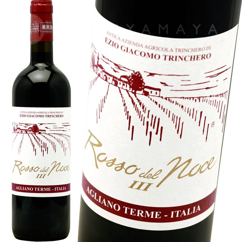 ロッソ・デル・ノーチェ Ⅳ [NV] トリンケーロ Trinchero Rosso Del