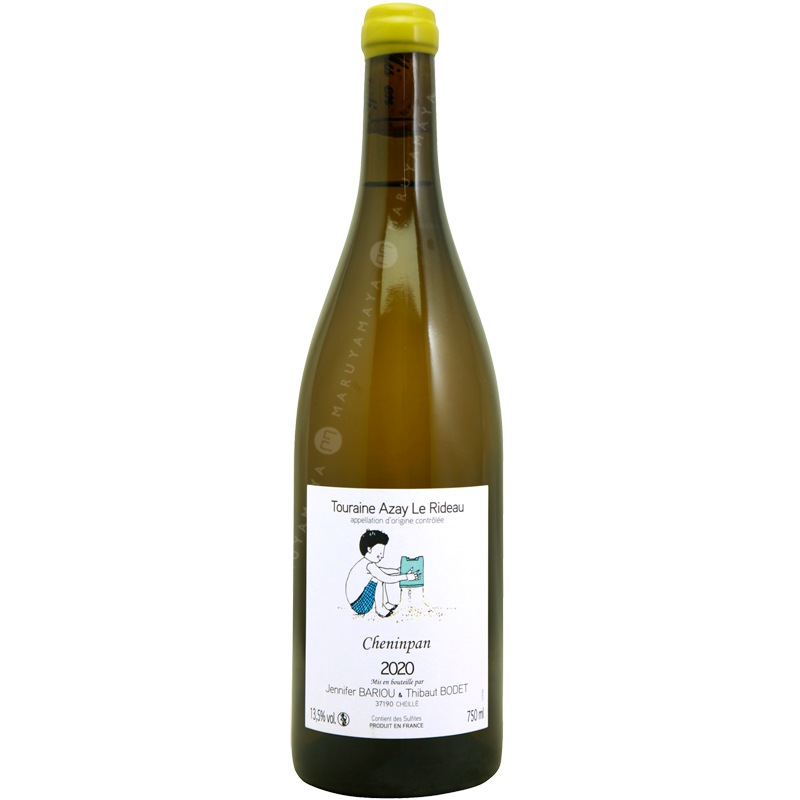 ステファヌランボー30ans Amazon.co.jp: ステファンランボー30ans : 文房具・オフィス用品