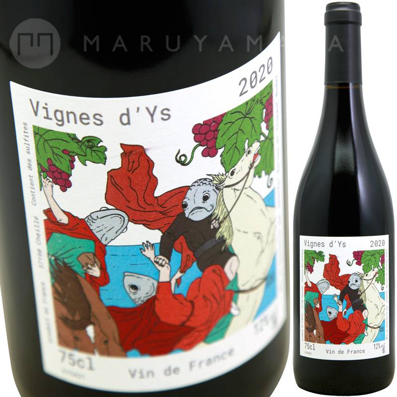 ヴィーニュ ディス [2020] ジェニファー・エ・ティボー Jennifer