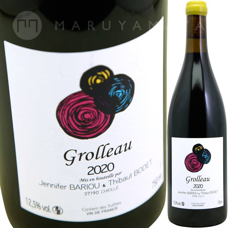 グロロー [2022] ジェニファー・エ・ティボー Jennifer Bariou et