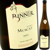 �ߥ她�� �ޥ��ʥ� 1,500ml [2014] ���ꥹ����󡦥ӥ͡���  Christian Binner  Muscat MAG