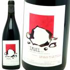 �������롦���� �ޥ��ʥ� [2021] ���ޥ󡦥롦�С���  Romn le bars  TAVEL 1,500ml