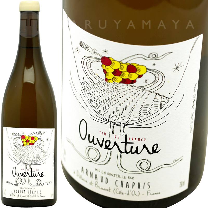 2014年 オヴェルノワ 2014年 オヴェルノワ 2014 Emmanuel Houillon (Maison Pierre Overnoy