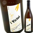 �ե������꡼�� [2023] ����󡦥������ڥ���  Jean Yves Peron  Favorita