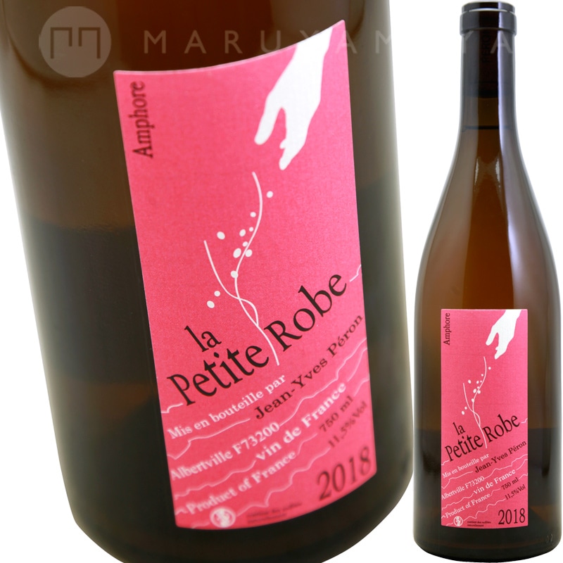 �ץƥ��åȡ������� [2022] ����󡦥������ڥ���  Jean Yves Peron  Petite Robe