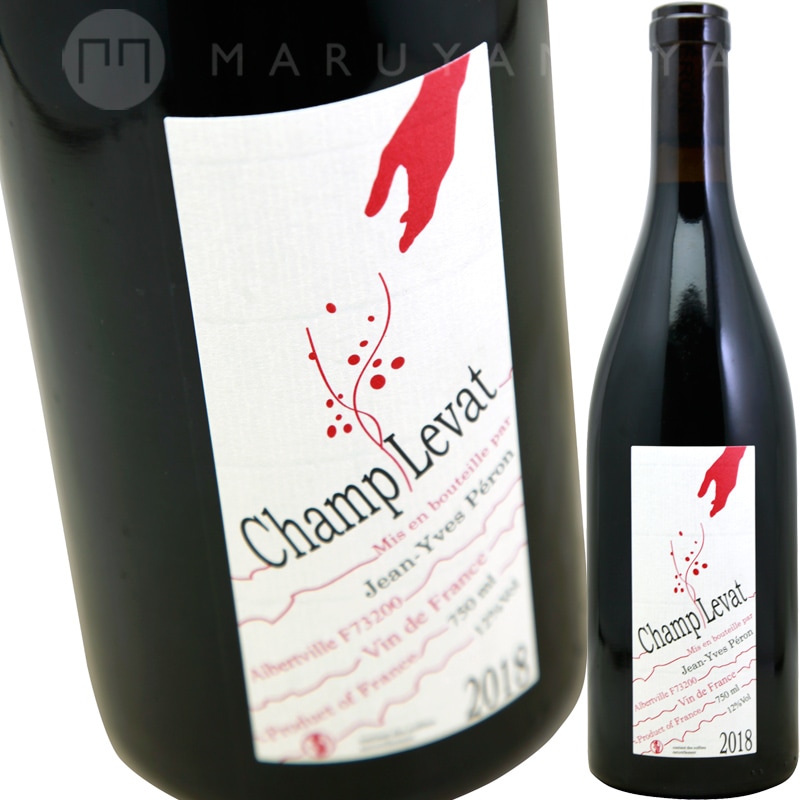 シャン・ルヴァ [2020] ジャン・イヴ・ペロン Jean Yves Peron Champ