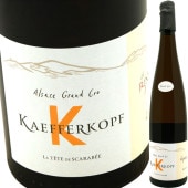 ����󥯥�� ���ե��륳�� �� �Х�å� �� ���祸�� [2012] ���ꥹ����󡦥ӥ͡��� Christian Binner Grand Cru Kaefferkopf La Barrique a Jojo