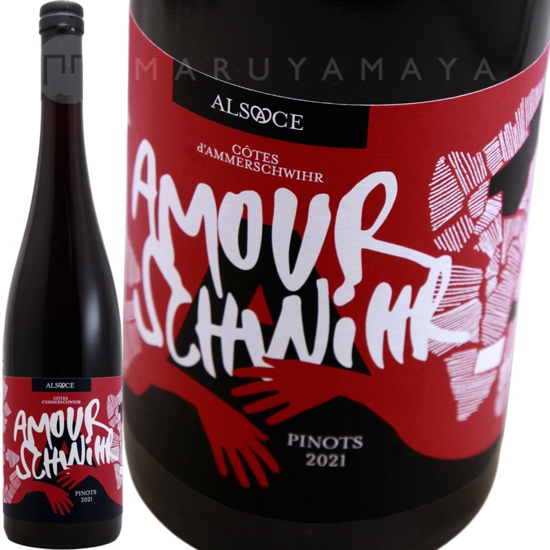 クリストフルメール フランス製 ウールメルトン 比翼 襟付き ブルゾン ワイン クリストフルメール フランス製 ウールメルトン 比翼 襟付き ブルゾン