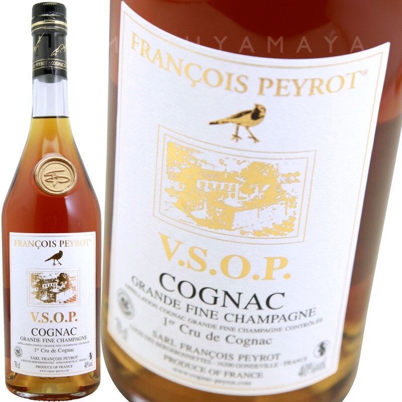 DARTIMON VSOP コニャック 750ml DARTIMON VSOP コニャック 750ml DARTIMON VSOP コニャック 750ml
