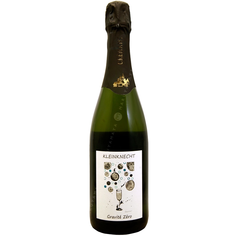 クレマンダルザス ブリュット [20&21] クラインクネヒト Kleinknecht