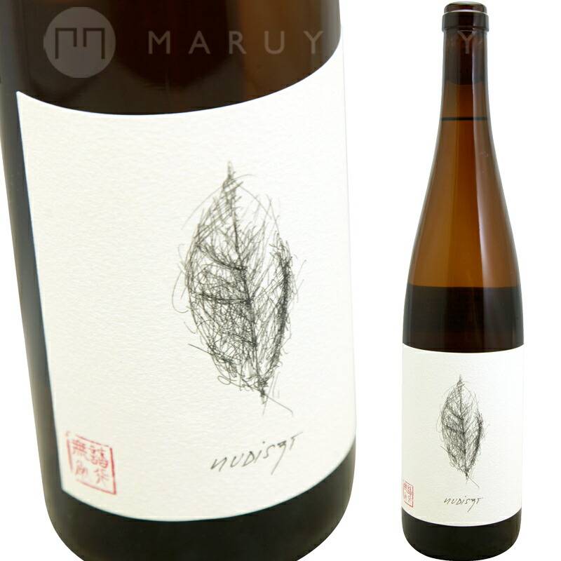 【うめぴす】モイスティーヌ5点➕おまけ☆プレミアムR/Sシート2枚 000000008600_fVEwTmc.jpg