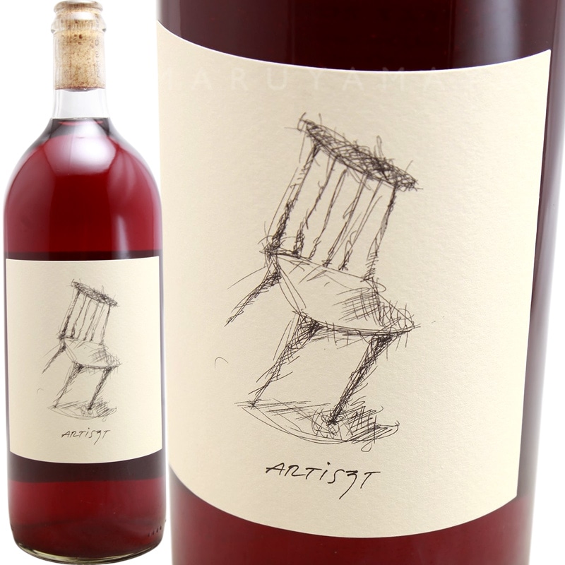 アーティスト [2023] リスト Liszt Artiszt | オーストリア,リスト