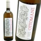 ȥʡӥ [2023] åȥޡ  Ottomani  IGT Toscana Bianco