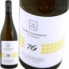 ���������֥륰����� [2016] �ȡ��ޥ����ˡ��ǥ�ޥ��䡼  Thomas Niedermayr  Weissburgunder