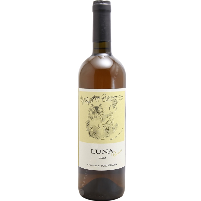 ワイナロマ　88 ワイナロマ(香りのサンプル) | ワイン通販ならワインショップ