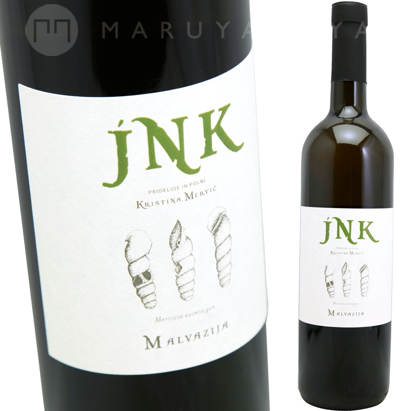 ޥ [2016]   JNK  Malvazija